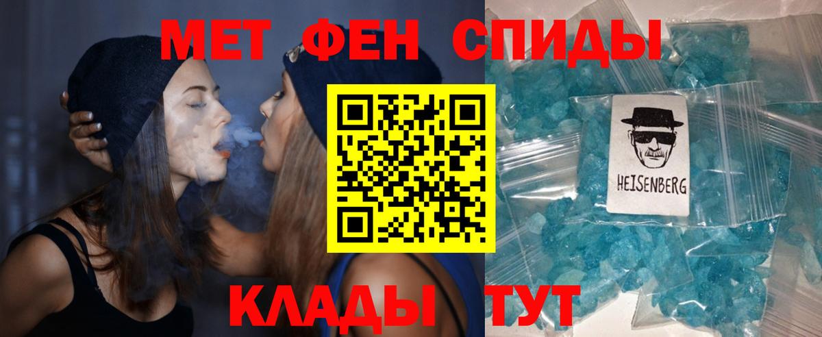 АМФ Premium  Вход с VPN  АМФ  Истра 