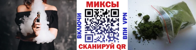 где продают наркотики  Истра  Бутират бутик 
