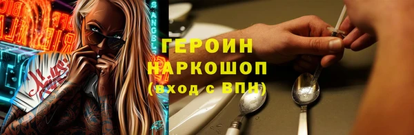 ECSTASY Алзамай