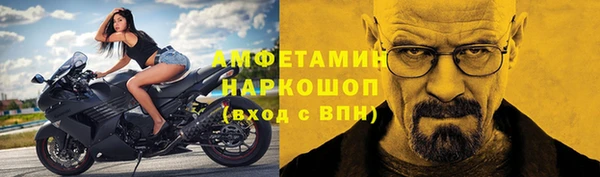 Альфа ПВП Алагир