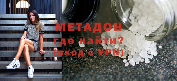 круглые Аксай