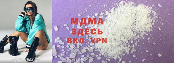 спайс Алексин