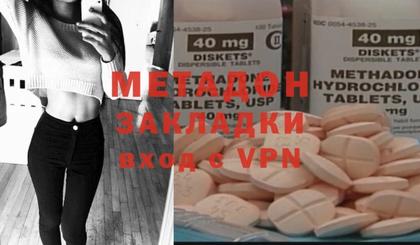 спайс Алексин