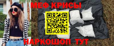 MDMA Дмитров