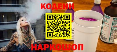 героин Долгопрудный