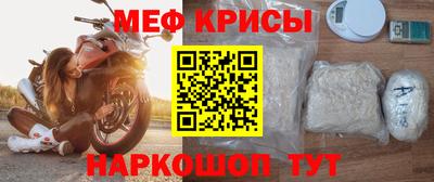 героин Долгопрудный