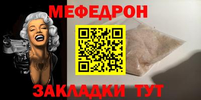 кокаин VHQ Добрянка