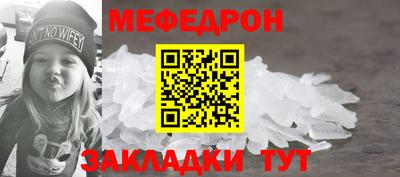 героин Долгопрудный