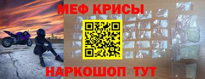 кокаин VHQ Добрянка