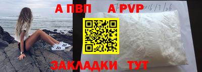 MDMA Дмитров