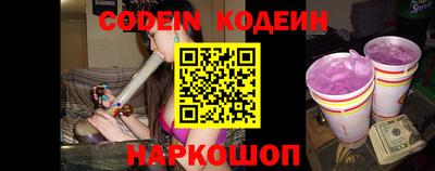 MDMA Дмитров