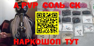 кокаин VHQ Добрянка