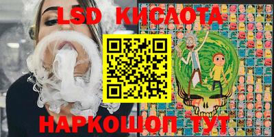 героин Долгопрудный