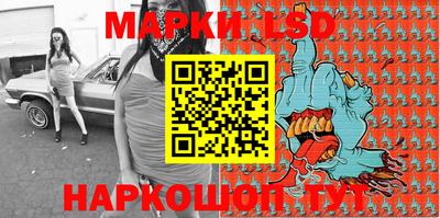 кокаин VHQ Добрянка