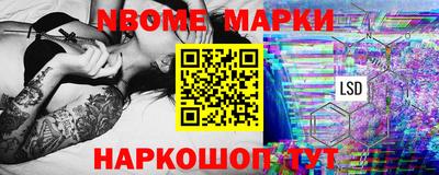 MDMA Дмитров