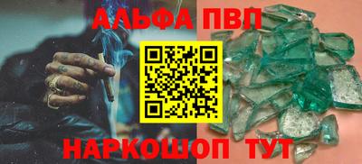MDMA Дмитров