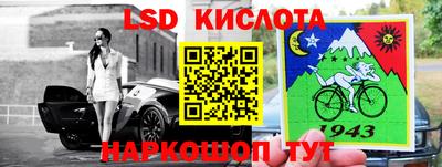 кокаин VHQ Добрянка