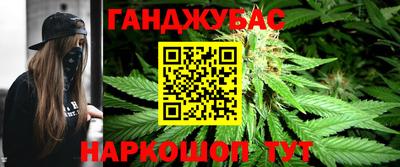 MDMA Дмитров