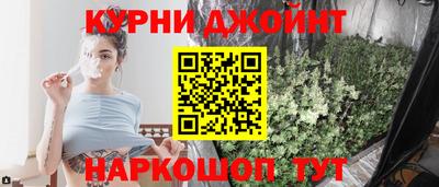 MDMA Дмитров