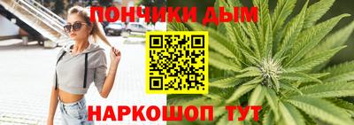 кокаин VHQ Добрянка