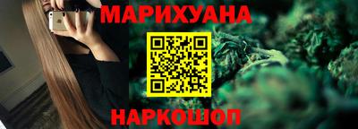 MDMA Дмитров