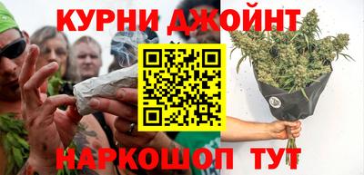 MDMA Дмитров