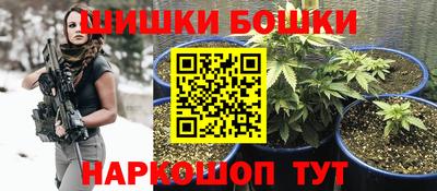 героин Долгопрудный