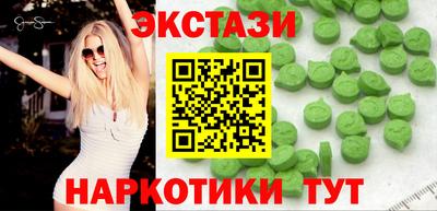 кокаин VHQ Добрянка