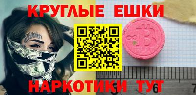 кокаин VHQ Добрянка