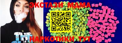 героин Долгопрудный