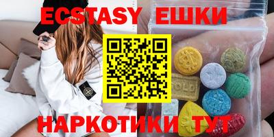 кокаин VHQ Добрянка