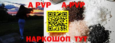кокаин VHQ Добрянка