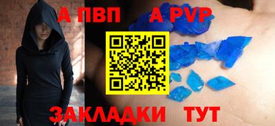 кокаин VHQ Добрянка