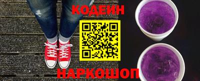 кокаин VHQ Добрянка
