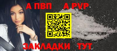 героин Долгопрудный