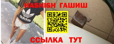 MDMA Дмитров