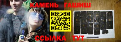 героин Долгопрудный