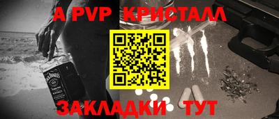 героин Долгопрудный