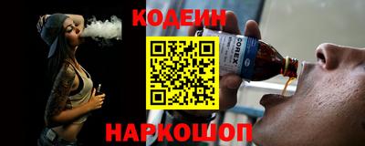 MDMA Дмитров
