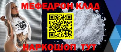 кокаин VHQ Добрянка