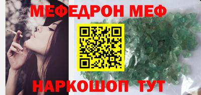 кокаин VHQ Добрянка
