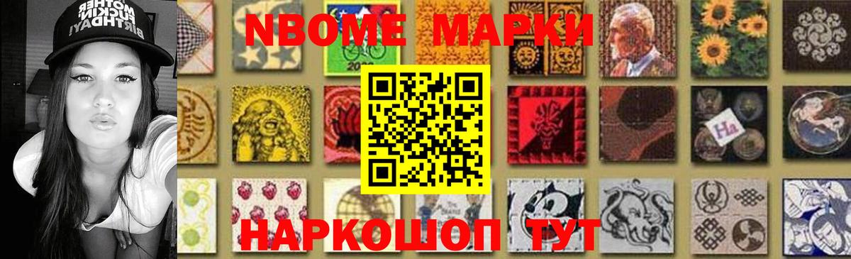 Лсд 25 экстази кислота Истра