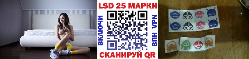 Марки N-bome 1,8мг  цены наркотик  Истра 