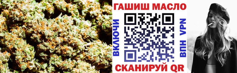 купить наркотик  Истра  ОМГ ОМГ ONION  Дистиллят ТГК Wax 
